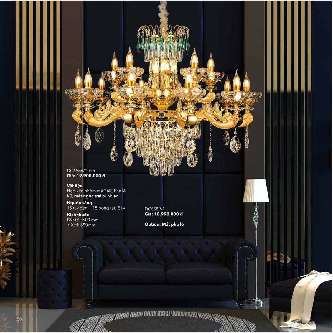 Đèn trang trí ZEMBA Lighting Catalogue và Bảng giá mới nhất /Page 